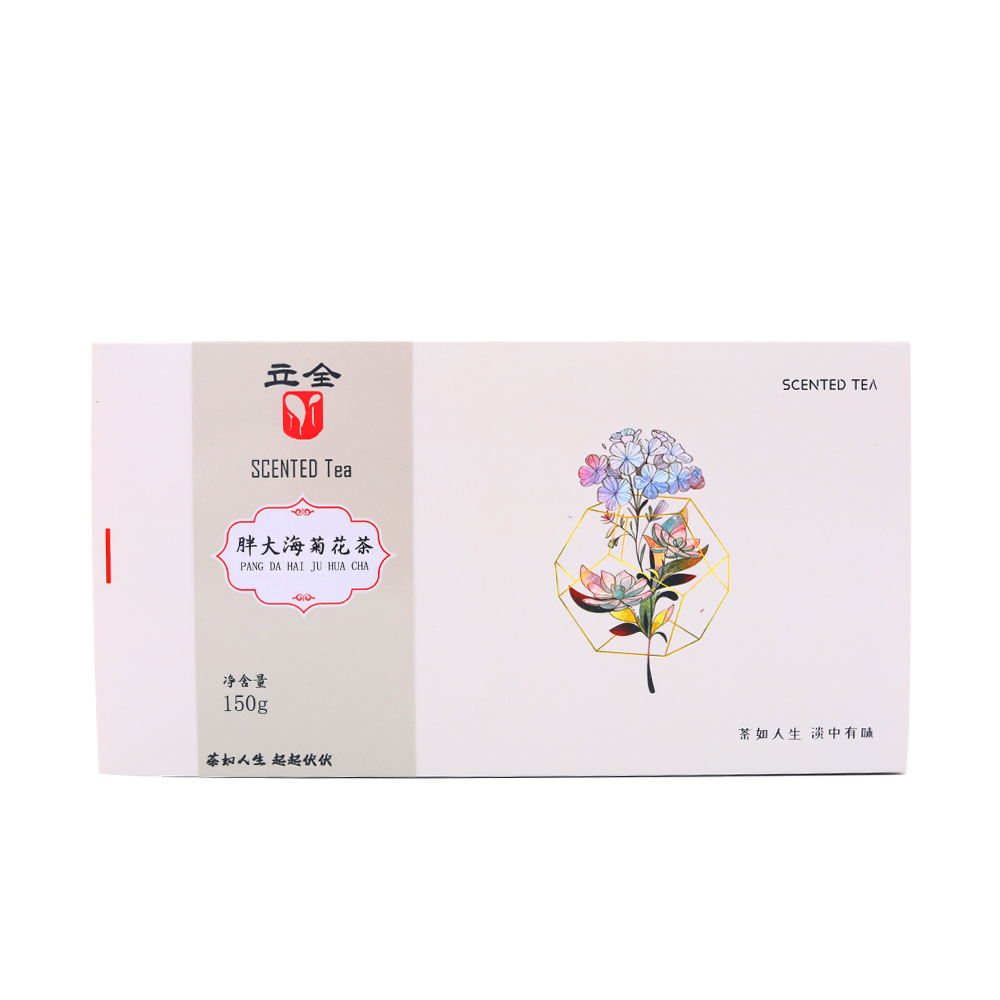 立全 胖大海菊花茶150g高清大图