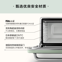北鼎(buydeem)家用烤箱T535 烘焙 多功能全自动电烤箱大容量31.5L 紫色