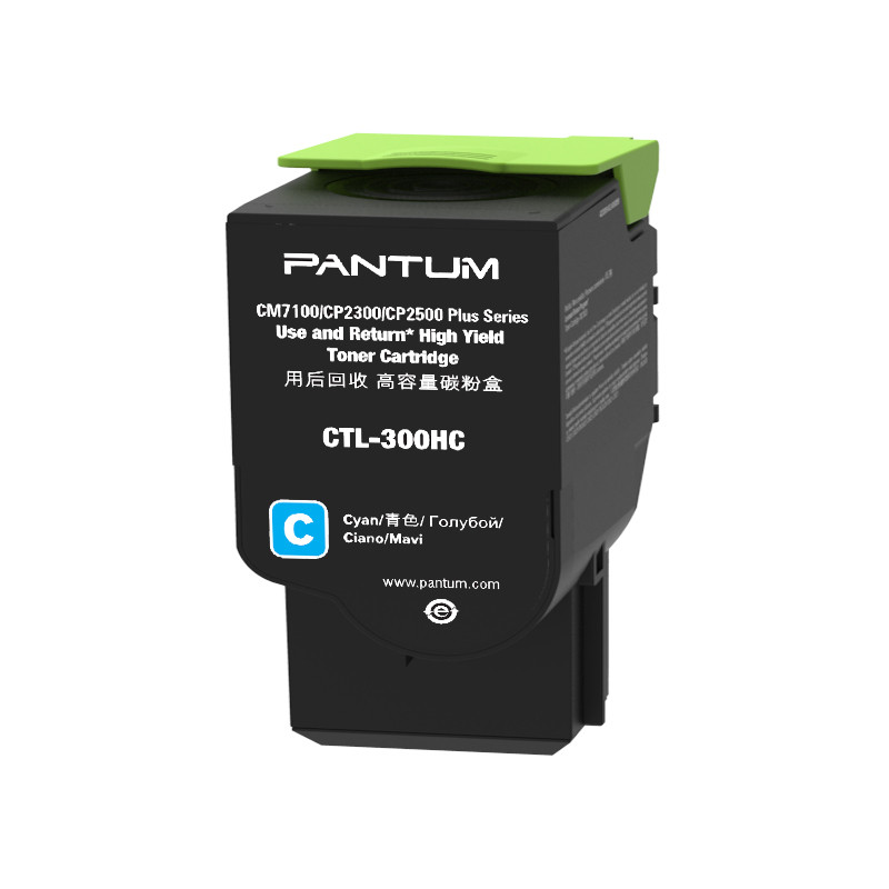 奔图/PANTUM CTL-300HC 墨粉 1支 5000页高清大图