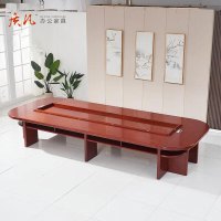 质凡办公家具办公培训洽谈桌椭圆形会客接待桌油漆贴实木皮会议桌 4000*1800*760mm