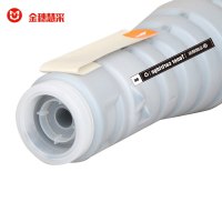 金穗慧采 TN217 粉盒 Konica Minolta bizhub 223 283 7828 黑色 硒鼓/粉盒