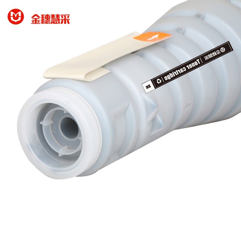 金穗慧采 TN217 粉盒 Konica Minolta bizhub 223 283 7828 黑色 硒鼓/粉盒