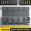 铭祖组合式工具柜多功能汽修车间设备重型工作台维修操作台工作站 五联组合柜-B