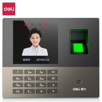 得力（deli） 13888W 智能云考勤机无线网络远程查询智能语音提示异地【人脸+指纹+密码】混合识别考勤机
