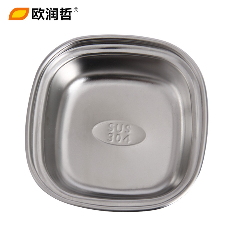 欧润哲 304钢1格调味碟 106598