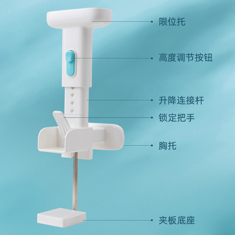 得力(deli)70541坐姿矫正器蓝白色 小学生写字学习支架 防近视驼背矫正纠正器可升降 学生文具套装