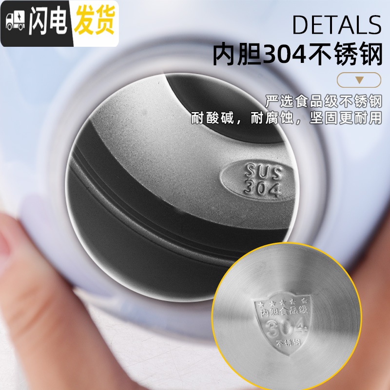 三维工匠保温水壶家用热水壶大容量304不锈钢保温壶酒店餐厅用2暖壶小型 北欧粉-304款高清大图