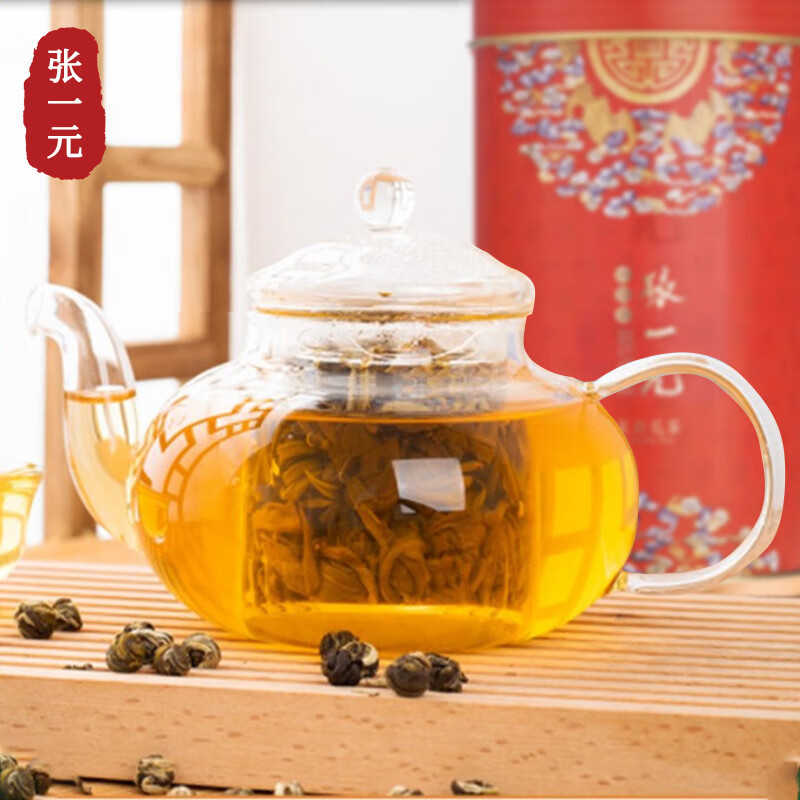 张一元 茉莉花茶五福临门礼盒(云叶香珠)-340g高清大图