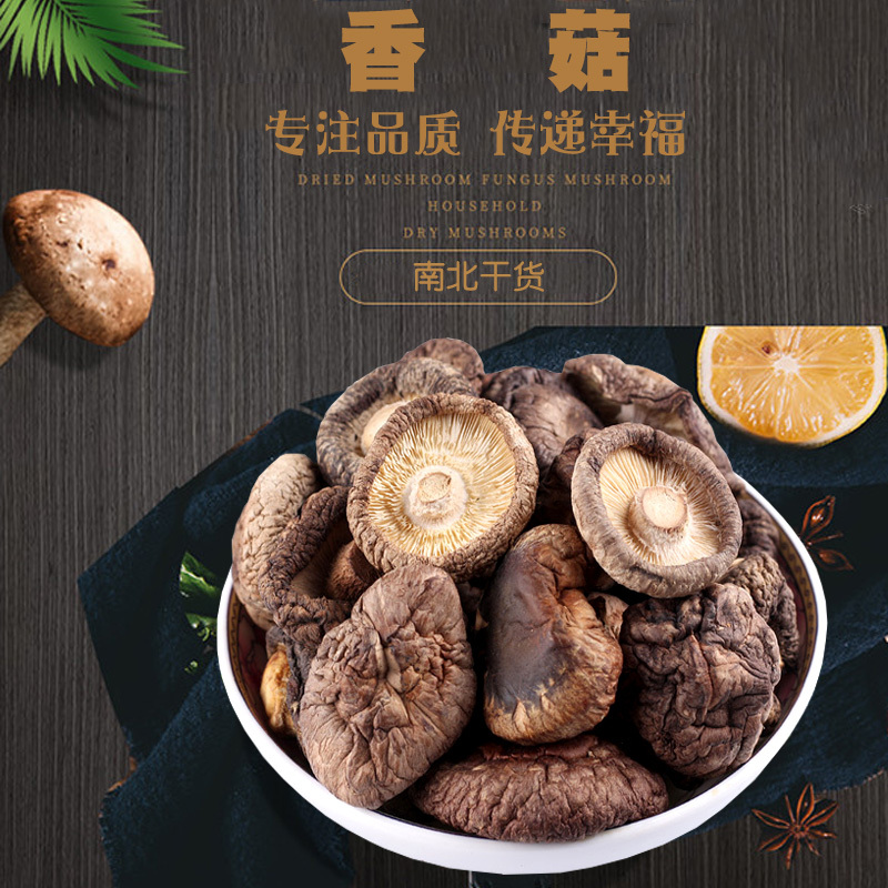 防磨垫
