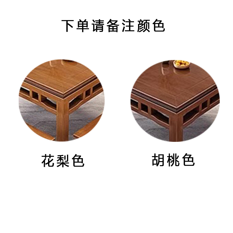 圣承启快餐桌1.2米4长凳张高清大图