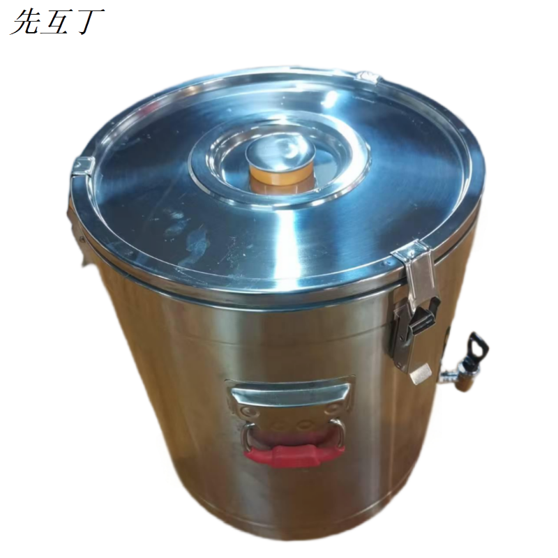 先互丁 不锈钢全发泡保温桶 多规格 个高清大图