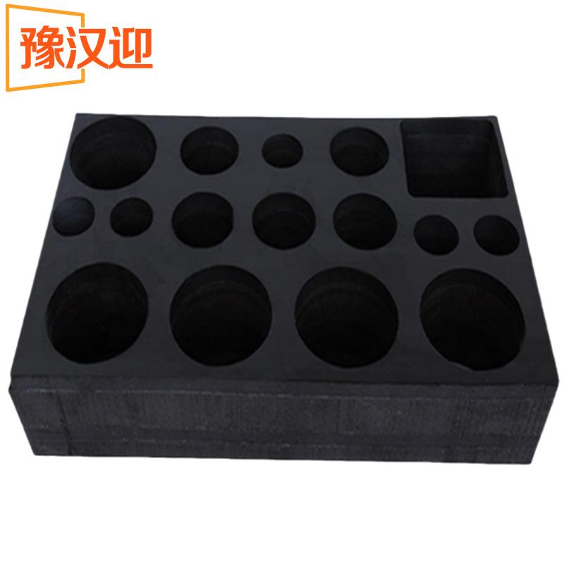 豫汉迎EVA材料模板高清大图