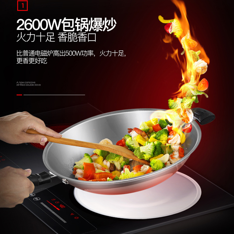 尚朋堂 YS-IC34H22 双头电陶炉电磁炉 大功率家用台式嵌入式日本NEG陶瓷白板德国进口炉芯磁双灶 双眼电磁炉