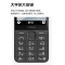 诺基亚(NOKIA)220 4G全网通老年老人手机按键大声音超长待机学生老年机2024新款 黑色