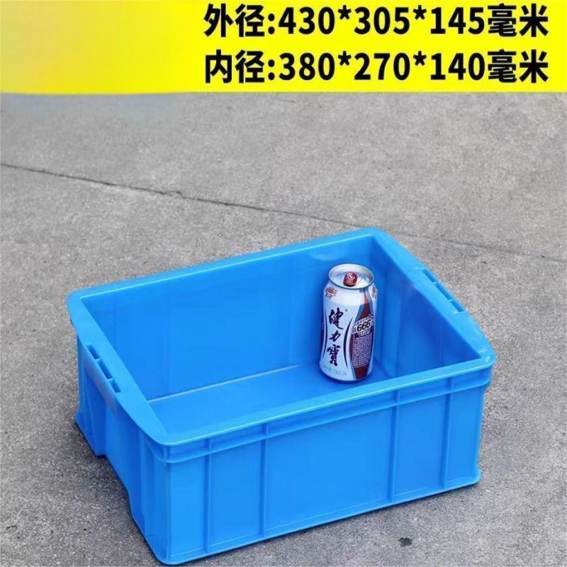 阿托拉思 物料盒 380-140箱(外径432*305*145mm)/1个 5个起订