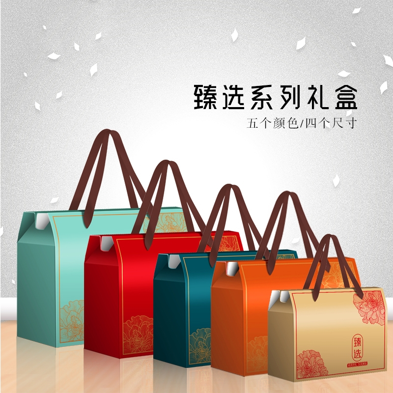 春节年货包装盒定制通用干果红枣时光旧巷水果熟食烘焙糕点酒店礼品盒