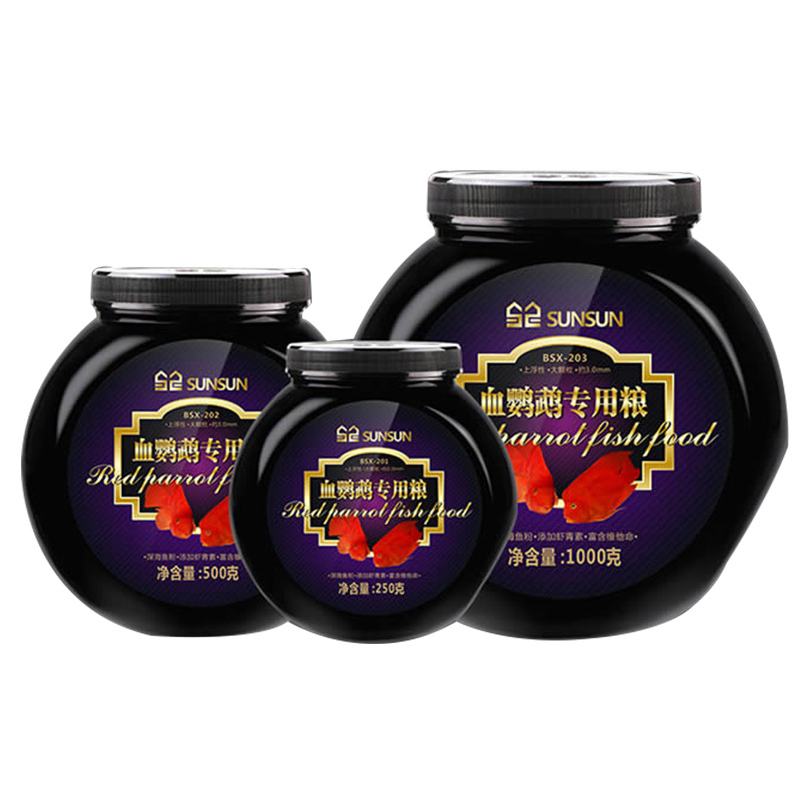 鹦鹉鱼食增红增色虾青素鱼饲料热带鱼发财鱼血鹦鹉专用鱼饲料 默认尺寸 250g