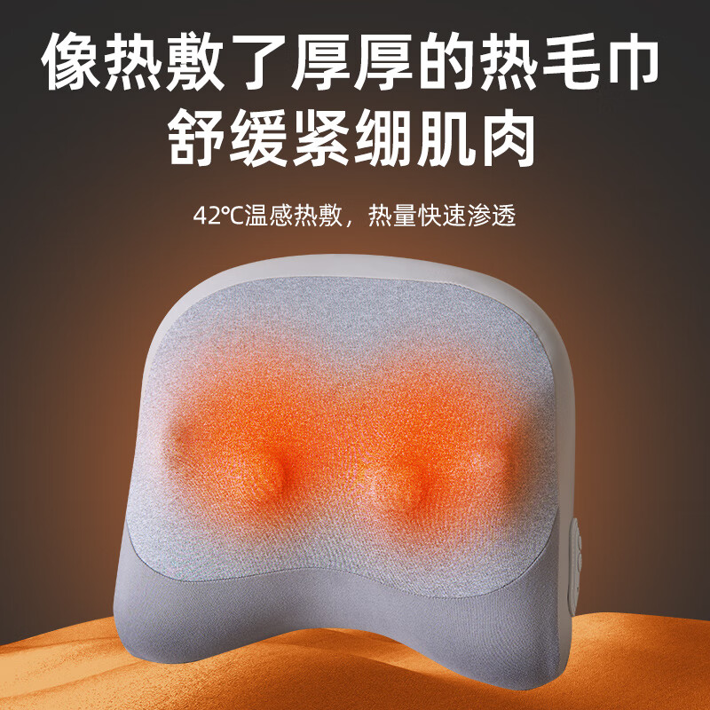 西莱森(CILAISEN) CP-MW7 腰部按摩仪 腰颈肩按摩仪高清大图