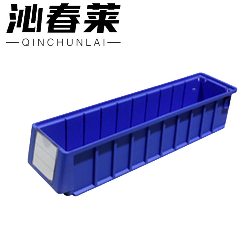 沁春莱分隔式零件盒500*117*90mm/个