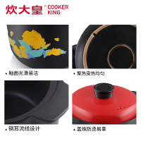 炊大皇（COOKER KING）煲类 TC5LA 美味煲砂锅陶瓷煲 5L大号加深养生锅炖汤燃气煤气灶明火专用