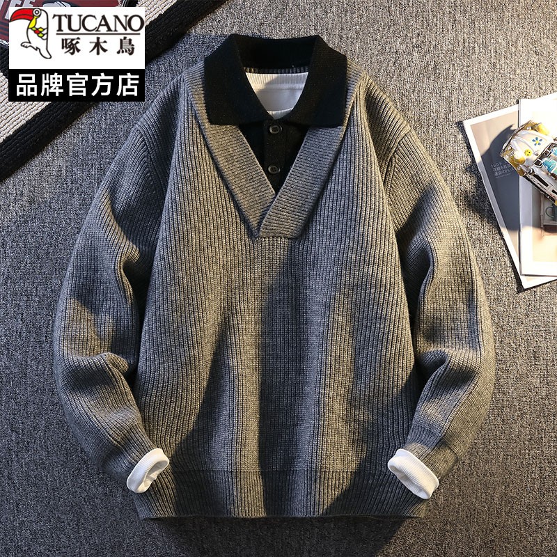 啄木鸟假两件混纺毛衣男2025新款秋冬季衬衫领肌理感针织衫毛衫潮 灰色 L110-130斤左右