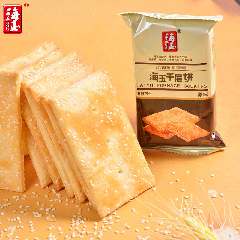 海玉休闲饼干芝麻饼干酥薄脆非油炸休闲零食咸香千层饼甜味500g