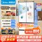 [官方旗舰店]美的400升法式多门四开门超薄嵌入式双变频一级大容量风冷无霜小户型白色冰箱 MR-420WUFPZE流苏白