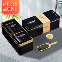 湖北恩施伍家台贡茶2021新茶特级毛尖嫩芽礼品装富硒玉露茶叶200g(正黑旗)