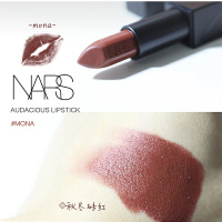 [专柜直送]纳斯(NARS) 惹火唇膏4.2g #Mona 亞洲限定色 哑光不易掉色保湿滋润显色不易沾杯