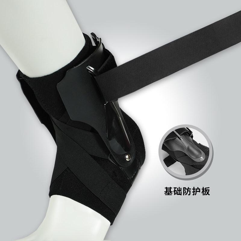 护踝扭伤保护套康复专用脚踝固定器踝关节护具脚腕防崴脚男骨折裸视频