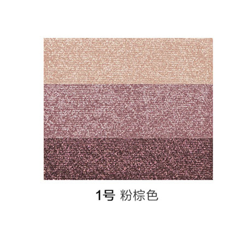 谜尚(MISSHA)三色渐变眼影 (2g) 10色眼影不飞粉眼影盘 1号粉棕色 正品保证