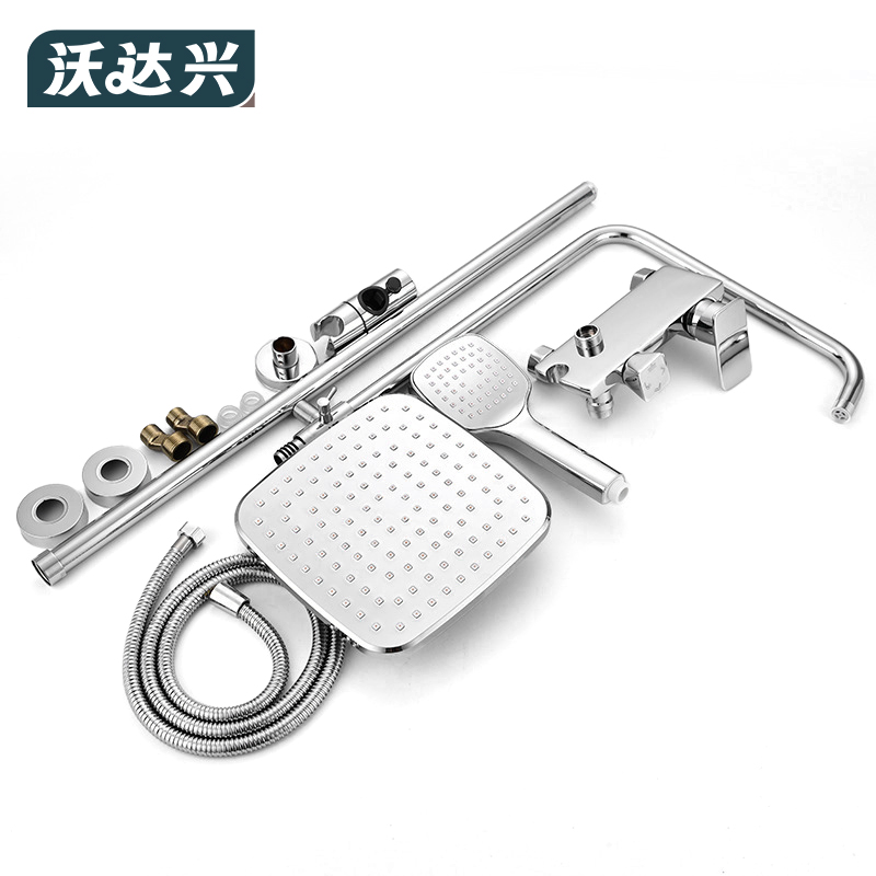 沃达兴 花洒套装 H-A 套高清大图