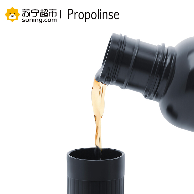 日本进口比那氏漱口水(酷爽型)_600mL