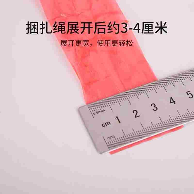 包装袋扎绳（10卷装）