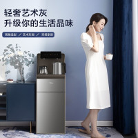 美的(Midea)茶吧机 家用立式饮水机高端智能 YR1620S-X