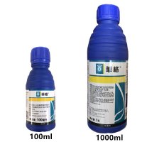 锦语先正达 精甲霜灵百菌清 黄瓜葡萄霜霉病杀菌剂20-100-1000ml