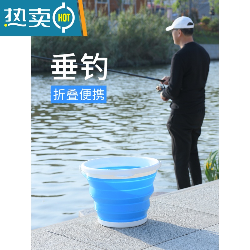 敬平折叠水桶带盖车载洗车用便携式旅行户外钓鱼家用大容量储水折叠桶 小号5L无盖[灰色]送挂钩1个高清大图