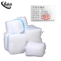 景欧力 气泡包装袋 JOL-H7995 捆