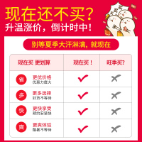 三菱重工空调 1.5匹 全直流变频 KFR-35GW/MDV1GBp 二级能效 冷暖家用挂壁式空调挂机