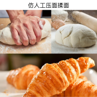 中式自动压面机/730*1200*1090mm/380v3kw