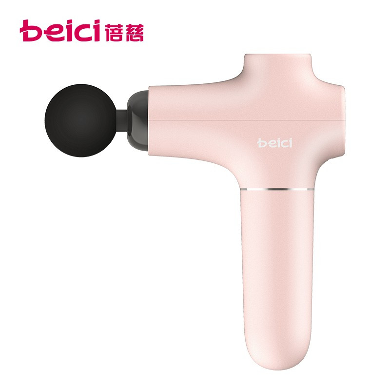蓓慈(Beici) BA507A1 小元气按摩枪 筋膜枪深层肌肉放松电动迷你肌膜按摩器四色可选