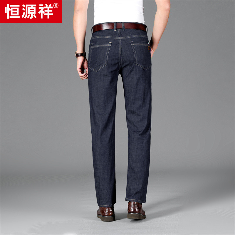 恒源祥中年男士冰丝牛仔裤男夏季薄款宽松直筒休闲裤爸爸夏装中牛高清大图