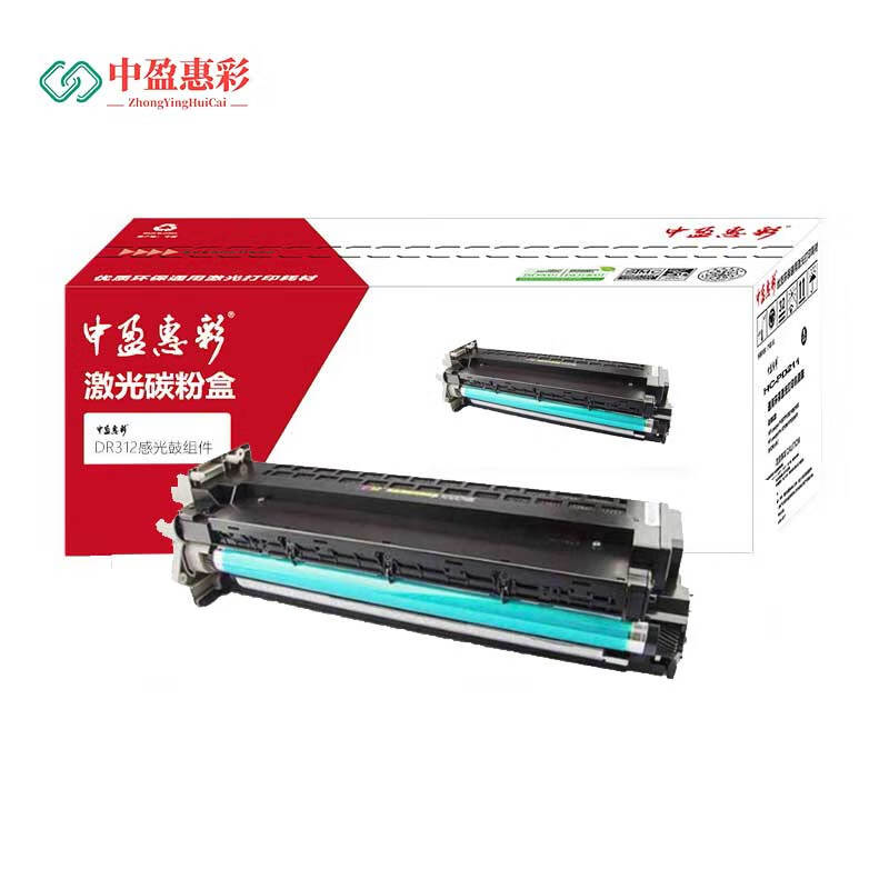 中盈惠彩 感光鼓组件 DR312 适用于柯尼卡美能达227/287/367黑色80000页 支