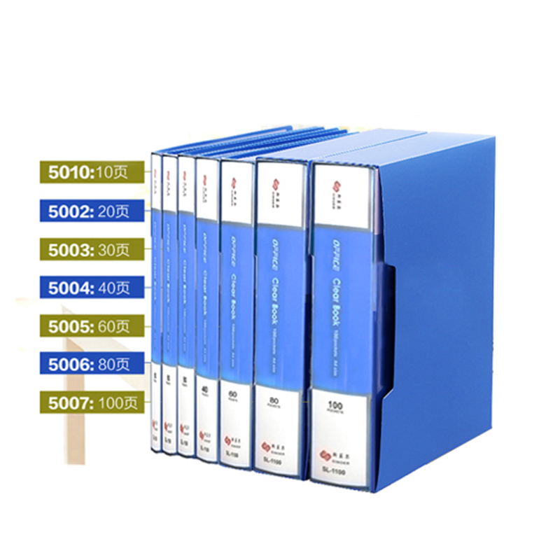 斯莫尔(SIMOER) SL-1020兰 资料册