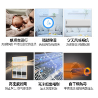 美的空调挂机1.5匹1级能效变频 无风感壁挂式空调WiFi净化新风领鲜者KFR-35GW/BP3DN8Y-KW200