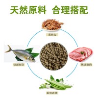 龟粮乌龟饲料龟水龟粮食物巴西龟通用幼龟开口墨龟小鱼虾干饲料
