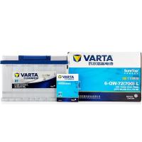 瓦尔塔/VARTA 蓄电池20-72汽车电瓶 适配迈腾途观昊锐新君越CC