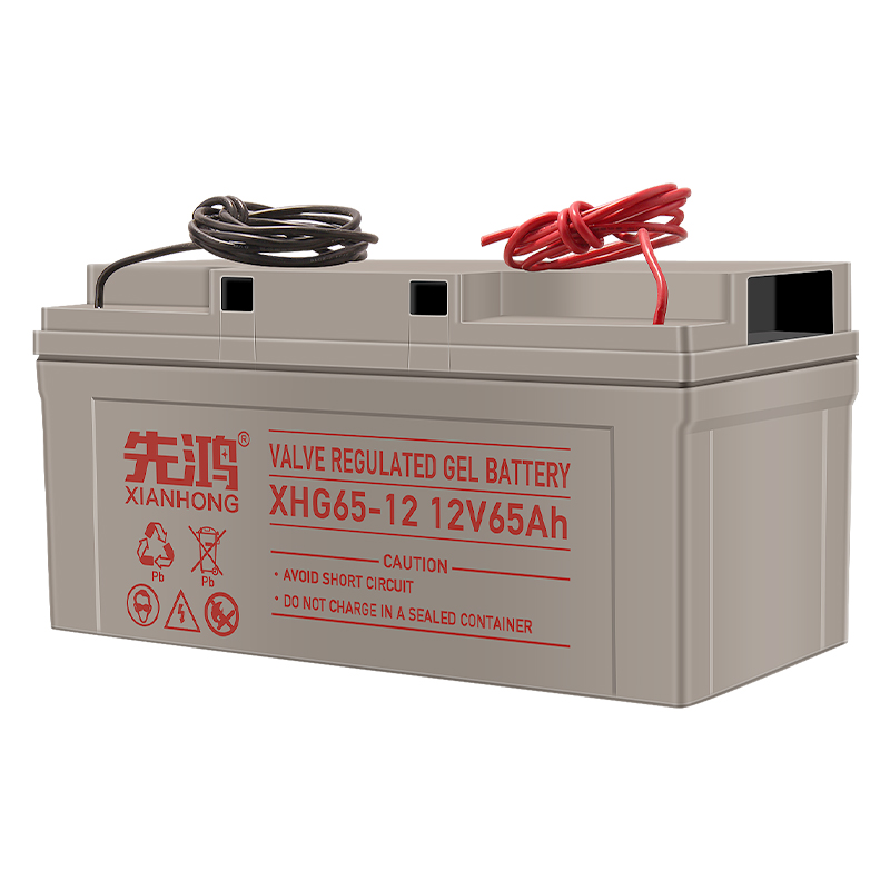 先鸿蓄电池12V65AH电瓶家用UPS太阳能光伏发电系统照明应急基站高清大图