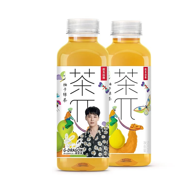 农夫山泉 茶Π 柚子绿茶口味 500ml*15瓶整箱