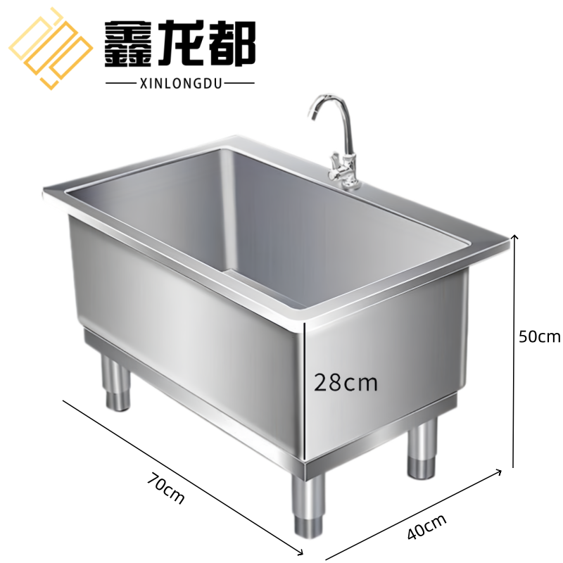 鑫龙都 水池高清大图